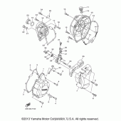 Схема узла: Крышки картера (1) Yamaha FZ6 FZ6R