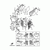 Схема узла: Боковая крышка Yamaha DT125 DT125R
