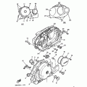Схема узла: Крышки картера 1 Yamaha XV535 Virago
