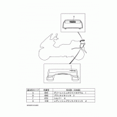 Схема узла: Эмблемы 1 Yamaha YP250 Majesty