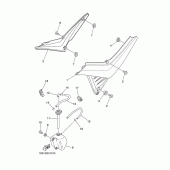 Схема вузла: Бічна кришка Yamaha XT660 XT660X