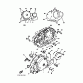 Схема узла: Крышки картера 1 Yamaha XV535 Virago