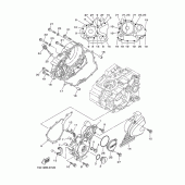 Схема узла: Крышки картера 1 Yamaha YBR250