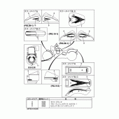 Схема вузла: Емблемы 1 Yamaha XVS400 Drag Star