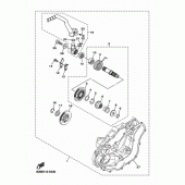 Схема вузла: Parts option (KICK STARTER) Yamaha YZ250 YZ250FX