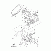 Схема узла: Крышки картера 1 Yamaha XP500 T-MAX