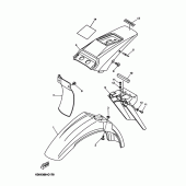 Схема узла: Крыло Yamaha DT125 DT125R