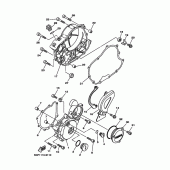 Схема узла: Крышки картера 1 Yamaha TT-R250 TT-R250