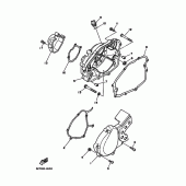Схема узла: Крышки картера 1 Yamaha DT125 DT125R