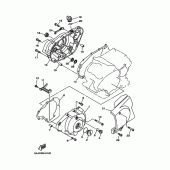 Схема узла: Крышки картера 1 Yamaha XV125 Virago