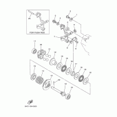 Схема узла: Governor Yamaha YZ250 YZ250