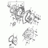 Схема вузла: Кришки картера 1 Yamaha XJR1200
