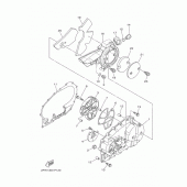 Схема узла: Крышки картера 1 Yamaha XP500 T-MAX 530
