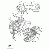 Схема вузла: Картер двигуна Yamaha XV1100 Virago