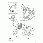 Схема вузла: Кришки картера 1 Yamaha XJ600 Diversion (S-TYPE)