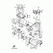 Схема узла: Боковая крышка Yamaha XV1700 Road Star