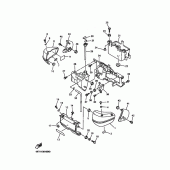 Схема узла: Боковая крышка Yamaha XVZ1300 Royal Star Venture