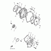 Схема вузла: Кришки картера 1 Yamaha FZX750