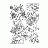 Схема узла: Крышки картера 1 Yamaha XV1700 Road Star Silverado S