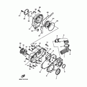 Схема узла: Крышки картера 2 Yamaha XP500 T-MAX