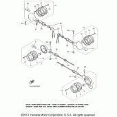 Схема узла: Поворотники Yamaha XV535 Virago