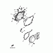 Схема вузла: Кришки картера 1 Yamaha XT350 XT350