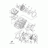 Схема вузла: Кришки картера 1 Yamaha TDM900