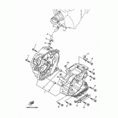 Схема узла: Картер двигателя Yamaha YBR125