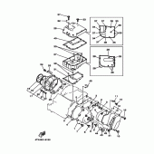 Схема вузла: Кришки картера 1 Yamaha TDM850