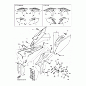 Схема вузла: Кришка боковая и маслобак Yamaha YZ250 YZ250F