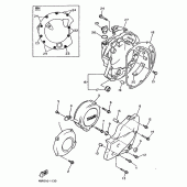 Схема вузла: Кришки картера 1 Yamaha XJ600 Diversion (S-TYPE)