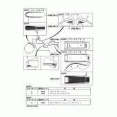 Схема вузла: Емблемы 1 Yamaha XVS400 Drag Star