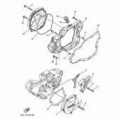 Схема вузла: Кришки картера 1 Yamaha YZ250 YZ250