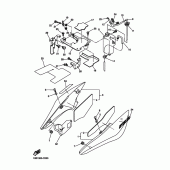 Схема узла: Боковая крышка Yamaha FZ6 FZ6 (Naked)