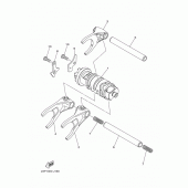 Схема вузла: Вал перемикання Yamaha XTZ1200 Super Tenere ES