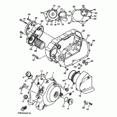 Схема вузла: Кришки картера 1 Yamaha XVS650 V-Star Classic