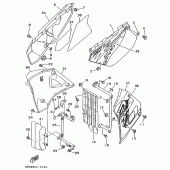 Схема узла: Side cover / oil tank Yamaha DT125 DT125R