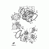 Схема узла: Крышки картера 1 Yamaha TT600