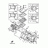 Схема вузла: Кришки картера 1 Yamaha TDM850