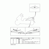Схема вузла: Фірмовий знак та етикетка Yamaha YP400 Grand Majesty
