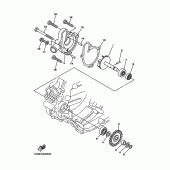 Схема вузла: Водяний насос Yamaha YZ125