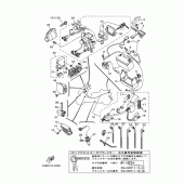 Схема вузла: Електроустаткування 1 Yamaha YP400 Grand Majesty