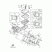 Схема вузла: Кришки картера 1 Yamaha TRX850