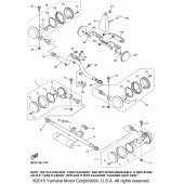 Схема вузла: Поворотники Yamaha XVS1100 V-Star Classic