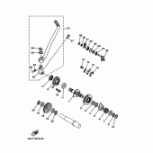 Схема узла: Привод стартера Yamaha XT350 XT350