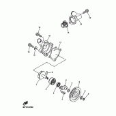 Схема вузла: Водяний насос Yamaha WR250 WR250R