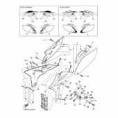 Схема вузла: Кришка боковая и маслобак Yamaha YZ250 YZ250F