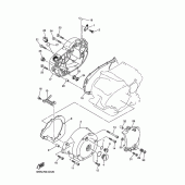 Схема узла: Крышки картера 1 Yamaha XVS250 Drag Star