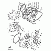 Схема узла: Крышки картера 1 Yamaha XT600 XT600
