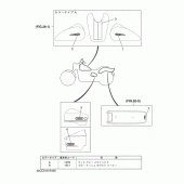 Схема вузла: Графіка та Емблема Yamaha XVS400 Drag Star
